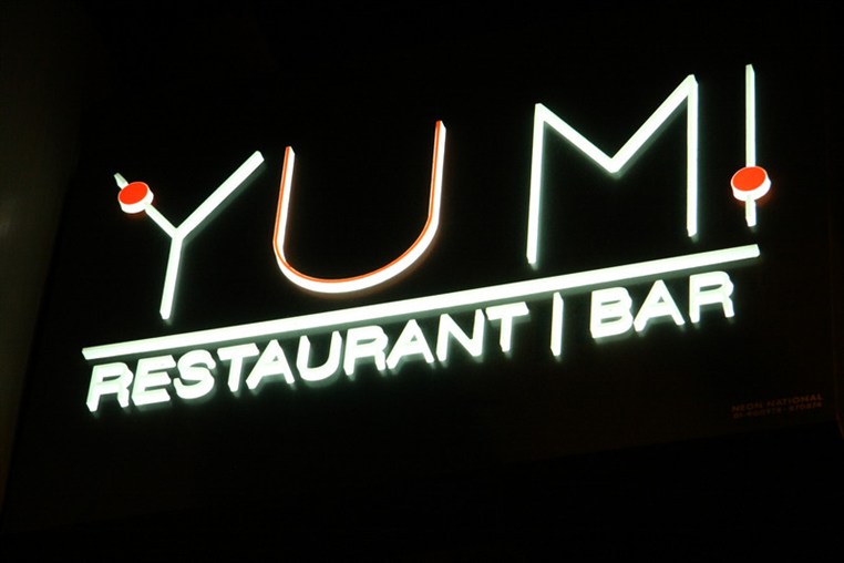 Yumi 1 year anniversary